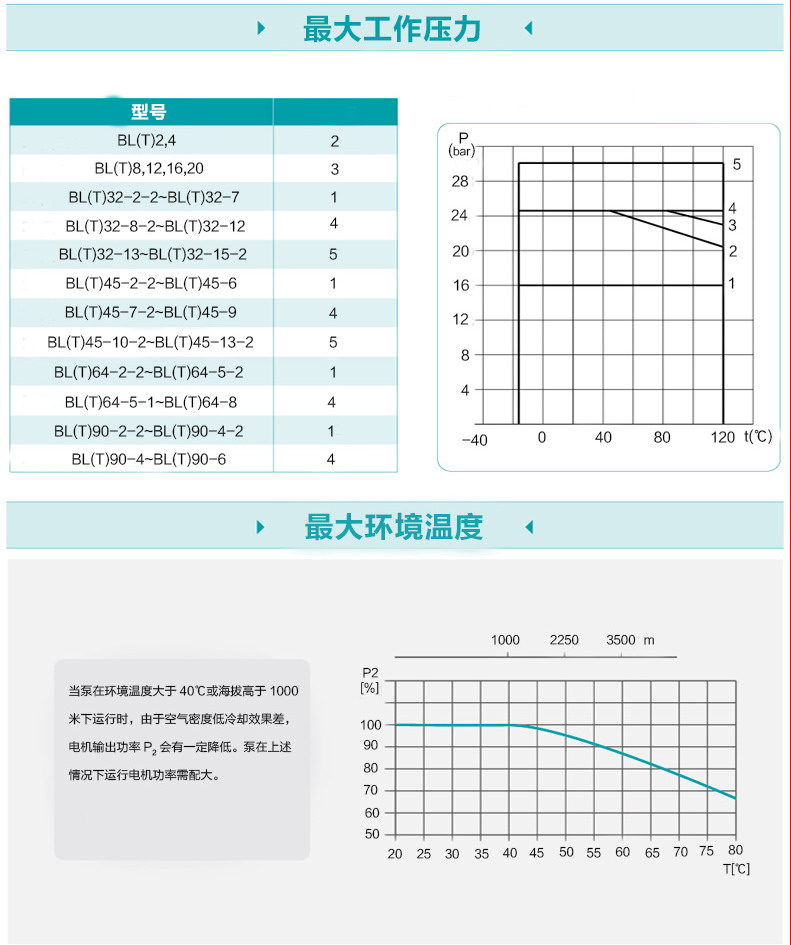 介绍7.jpg