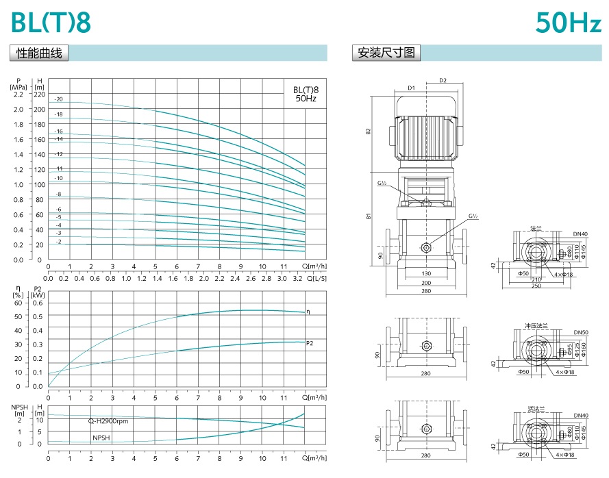 介绍8.jpg